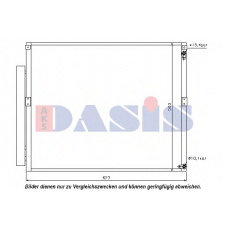 212049N AKS DASIS Конденсатор, кондиционер