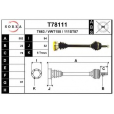 T78111 EAI Приводной вал