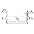 PE2308 Prasco Радиатор, охлаждение двигателя