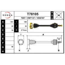 T78105 EAI Приводной вал