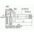 OJ-0225 InterParts Шарнирный комплект, приводной вал