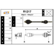 R1217 SNRA Приводной вал