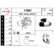 11961 EAI Стартер
