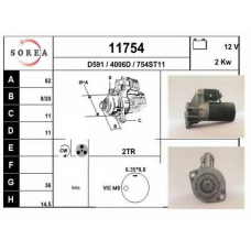 11754 EAI Стартер