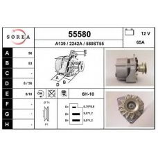 55580 EAI Генератор