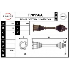 T78156A EAI Приводной вал