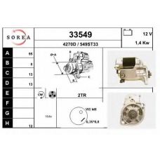 33549 EAI Стартер