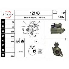 12143 EAI Стартер