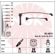 8516 NGK Комплект проводов зажигания