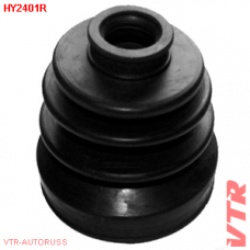 HY2401R VTR Чехол шрус переднего привода, внутренний