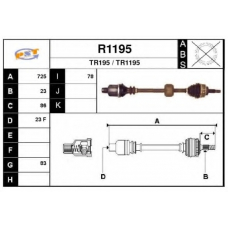 R1195 SNRA Приводной вал