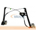 V10-6116 VEMO/VAICO Подъемное устройство для окон