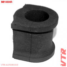 MI1404R VTR Втулка стабилизатора