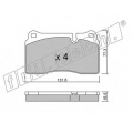711.0 fri.tech. Комплект тормозных колодок, дисковый тормоз