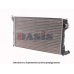 060520N AKS DASIS Радиатор, охлаждение двигателя