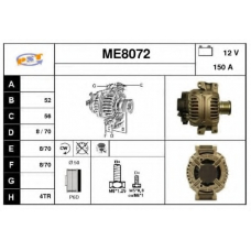 ME8072 SNRA Генератор