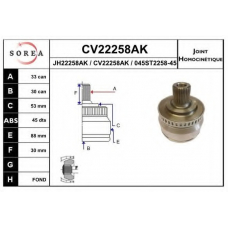 CV22258AK EAI Шарнирный комплект, приводной вал