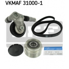VKMAF 31000-1 SKF Поликлиновой ременный комплект
