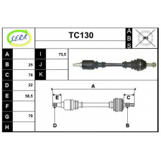 TC130 SERA Приводной вал