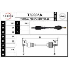 T39095A EAI Приводной вал