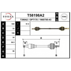 T58198A2 EAI Приводной вал