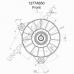 1277A650 PRESTOLITE ELECTRIC Генератор