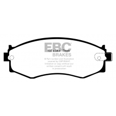 DP792 EBC Brakes Колодки тормозные