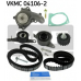 VKMC 04106-2 SKF Водяной насос + комплект зубчатого ремня