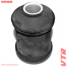 SY0102R VTR Сайлентблок нижнего рычага передней подвески