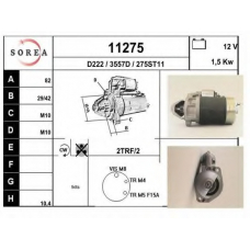 11275 EAI Стартер