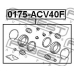 0175-ACV40F FEBEST Ремкомплект, тормозной суппорт