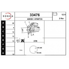 33476 EAI Стартер