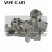 VKPA 81401 SKF Водяной насос