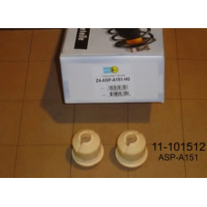 11-101512 BILSTEIN Пылезащитный комплект, амортизатор