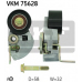 VKM 75628 SKF Натяжной ролик, ремень грм