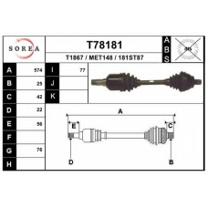 T78181 EAI Приводной вал