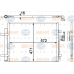 8FC 351 303-201 HELLA Конденсатор, кондиционер