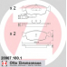 20907.180.1 ZIMMERMANN Комплект тормозных колодок, дисковый тормоз