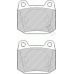 FDS1562 FERODO Комплект тормозных колодок, дисковый тормоз