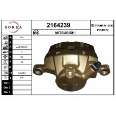 2164239 EAI Тормозной суппорт