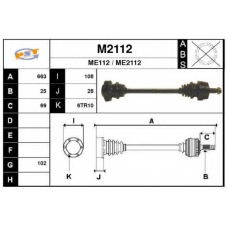 M2112 SNRA Приводной вал