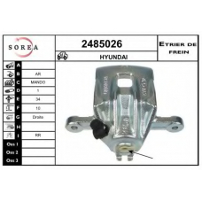 2485026 EAI Тормозной суппорт