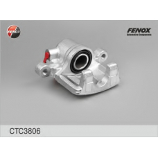 CTC3806 FENOX Комплект корпуса скобы тормоза