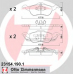 23154.190.1 ZIMMERMANN Комплект тормозных колодок, дисковый тормоз