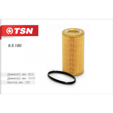 9.5.180 TSN Фильтр масляный (элемент фильтрующий)