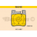 BA2163 BARUM Комплект тормозных колодок, дисковый тормоз