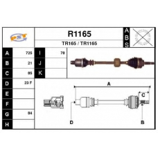 R1165 SNRA Приводной вал