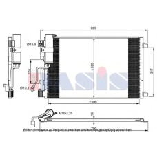 072034N AKS DASIS Конденсатор, кондиционер