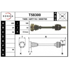 T58300 EAI Приводной вал