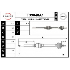 T39048A1 EAI Приводной вал